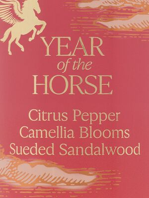 Camellia Sunset Fragrance Mist 250ml