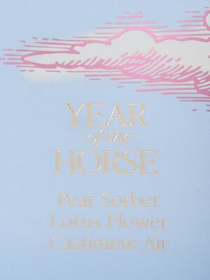 Camellia Sunset Fragrance Lotion 236ml