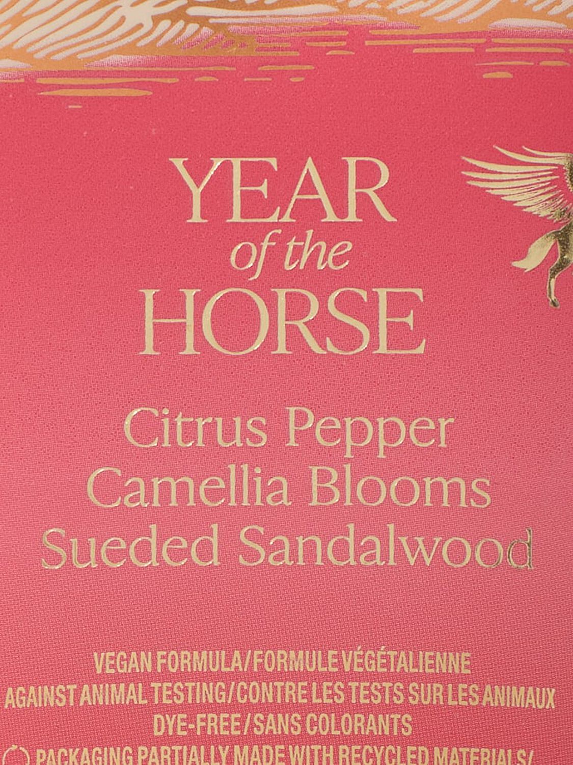 beauty Body Fragrance Camellia Sunset Fragrance Lotion 236ml Camellia Sunset 2 of 2 