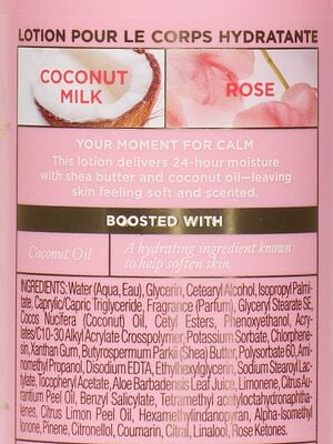 Blue Jasmine Water Lily Body Lotion 296 ml