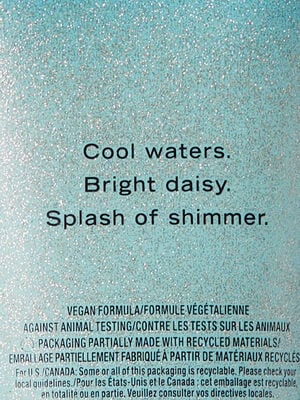 Aqua Kiss Shimmer Body Lotion 236ML