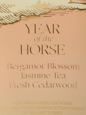 Camellia Sunset Fragrance Lotion 236ml