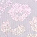 PINK Relay&trade; Square-Neck Sports Bra, Dusty Lilac Leo Foil, swatch