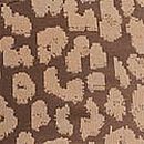 Seamless Contour Leggings, Natural Leopard Print, swatch