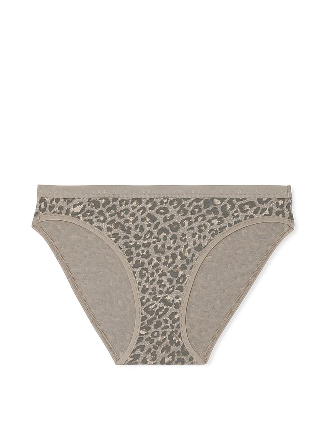 vs Victoria's Secret Stretch Cotton Bikini Panty Dove Grey Leopard 2 of 2 