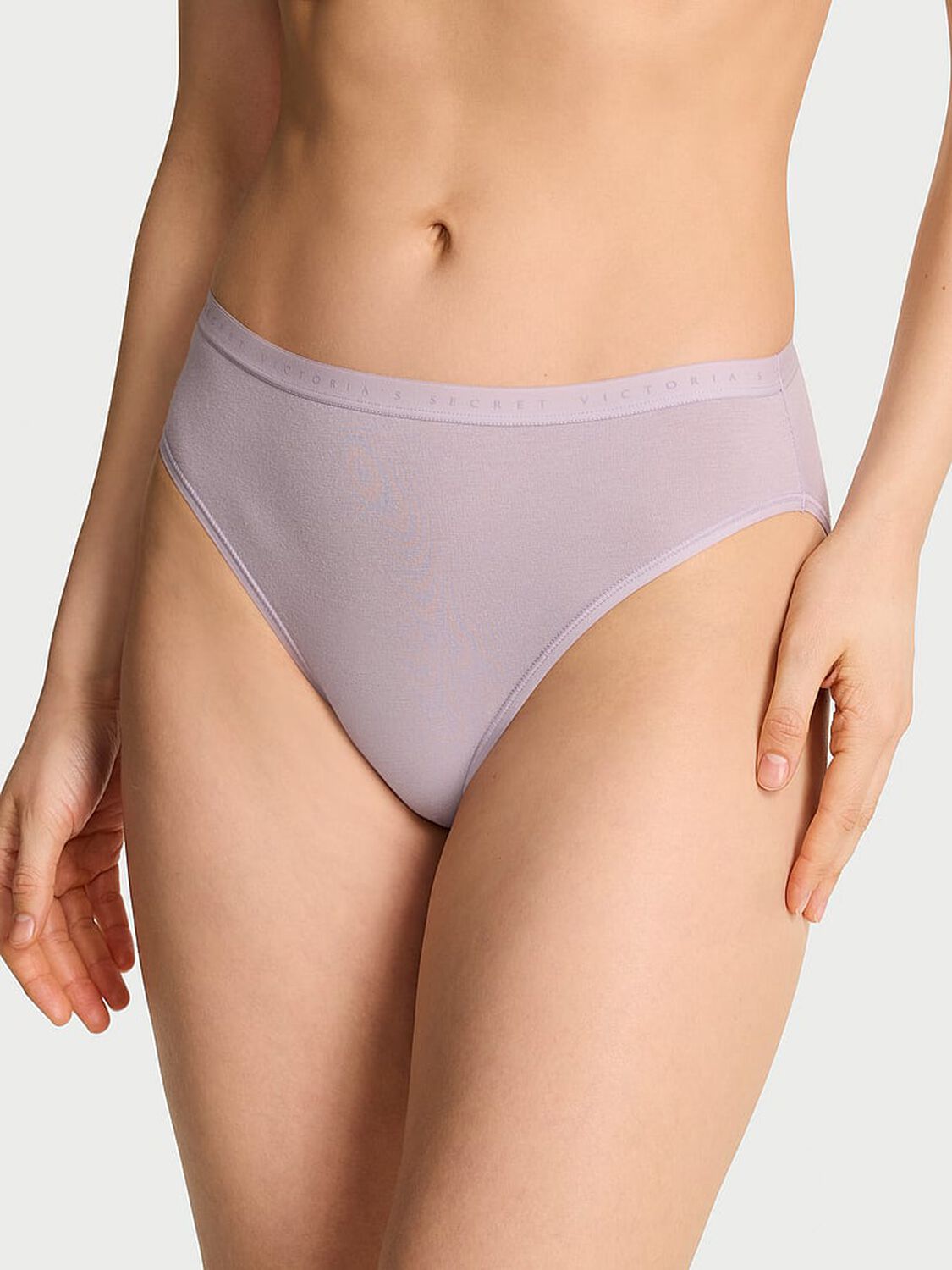 vs Victoria's Secret Stretch Cotton High-Leg Brief Panty Crystal Lilac 1 of 3 