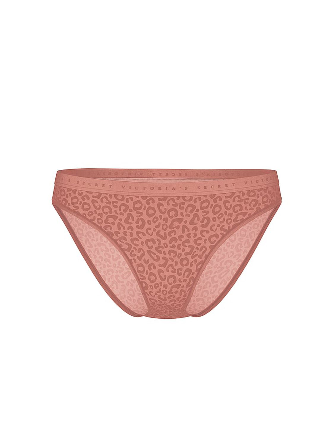 vs Victoria's Secret Body by Victoria Stretch Cotton Bikini Panty Desert Blush Leopard 3 of 3 