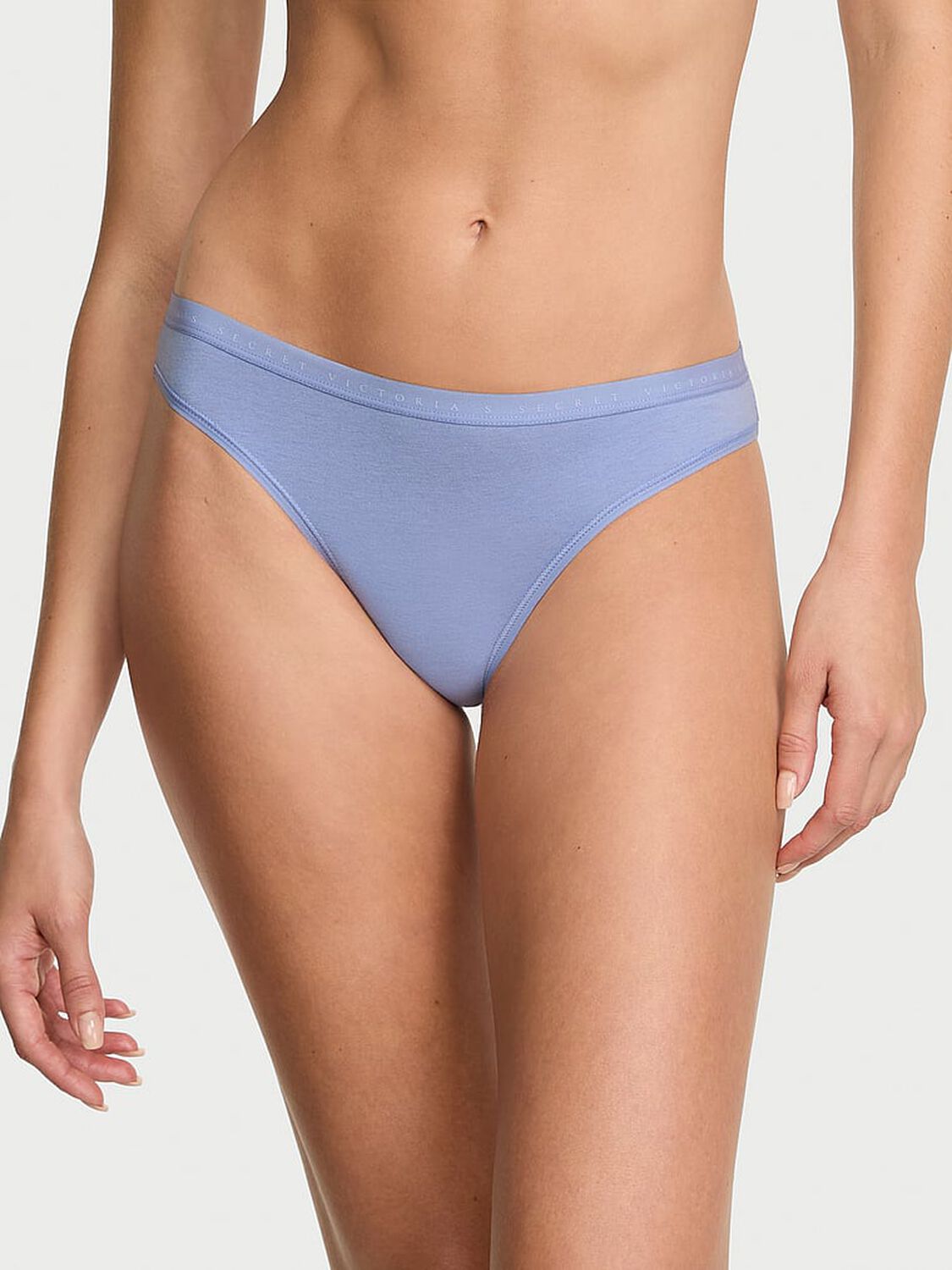 vs Victoria's Secret Stretch Cotton Bikini Panty Light Lavender 1 of 3 