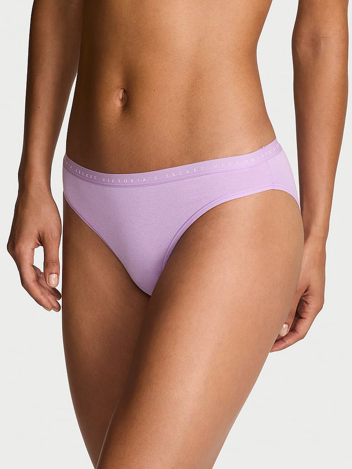 vs Victoria's Secret Stretch Cotton Bikini Panty 1 of 1