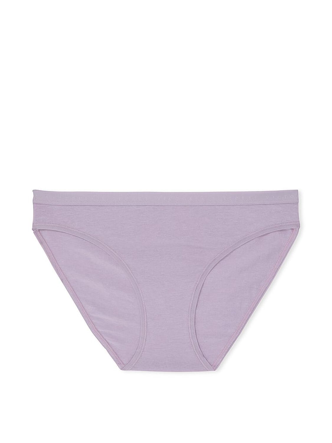 vs Victoria's Secret Body by Victoria Stretch Cotton Bikini Panty Fantasy Purple 3 of 3 