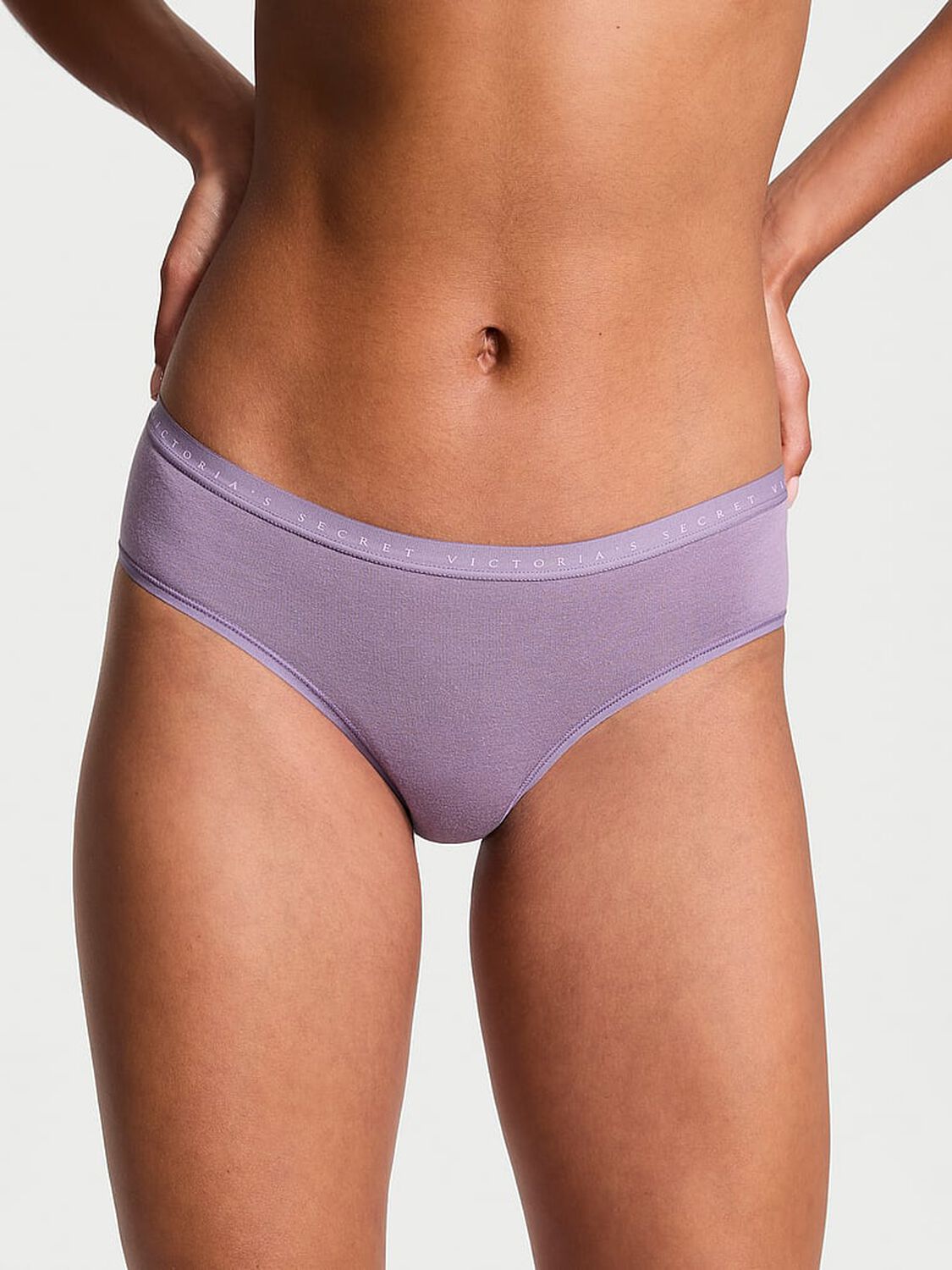 vs Victoria's Secret Stretch Cotton Hiphugger Panty Frozen Plum 1 of 3 