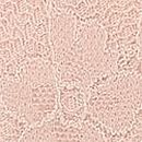 Lace Adjustable V-String Panty, Macaron, swatch