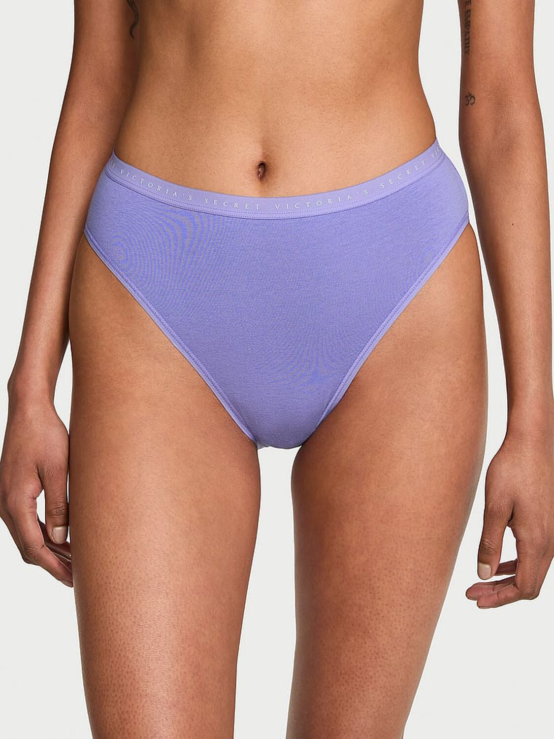 vs Victoria's Secret Stretch Cotton High-Leg Brief Panty Blue 1 of 2 