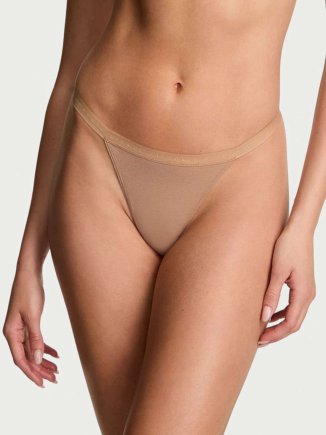 vs Victoria's Secret Stretch Cotton V-String Panty Praline 1 of 2 