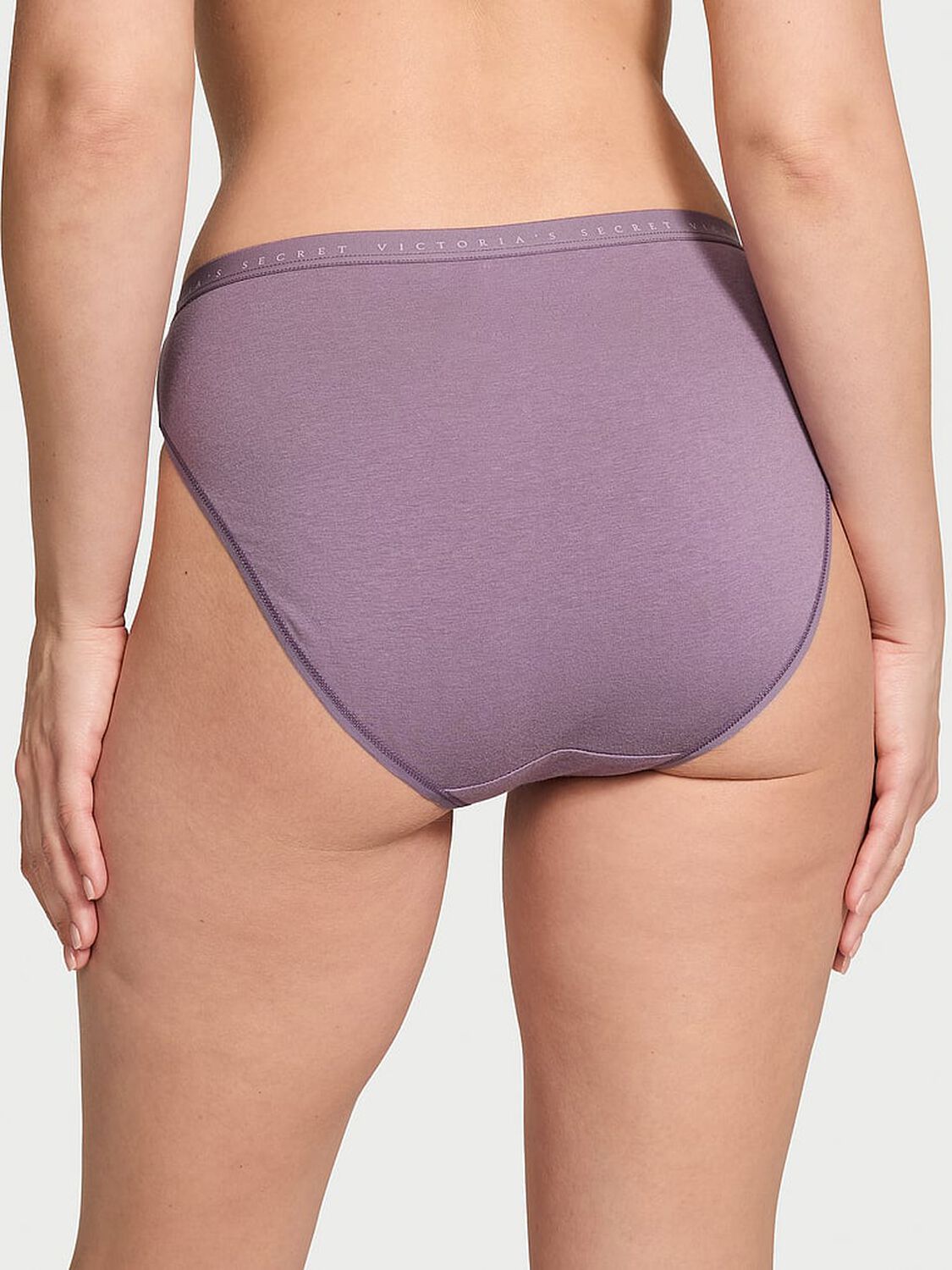 vs Victoria's Secret Stretch Cotton High-Leg Brief Panty Frozen Plum 2 of 3 