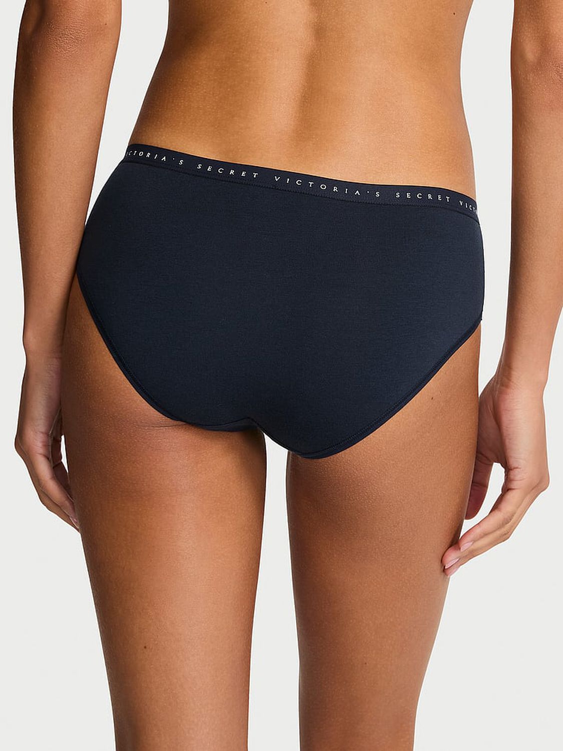 vs Victoria's Secret Stretch Cotton Hiphugger Panty 2 of 2 