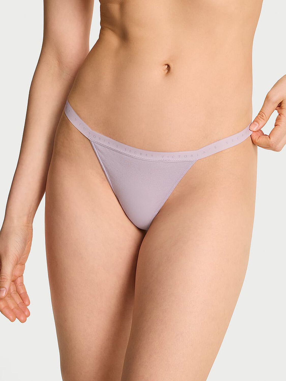 vs Victoria's Secret Stretch Cotton V-String Panty Crystal Lilac 1 of 3 