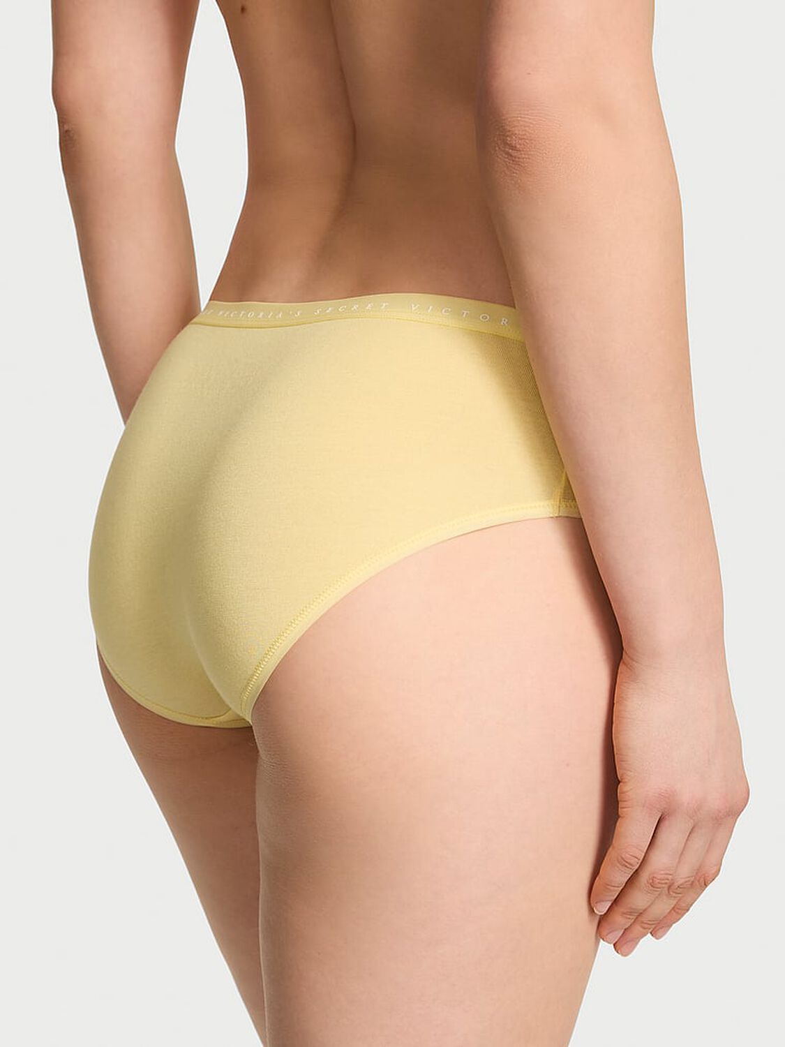 vs Victoria's Secret Stretch Cotton Hiphugger Panty Yellow Tulip 2 of 3 