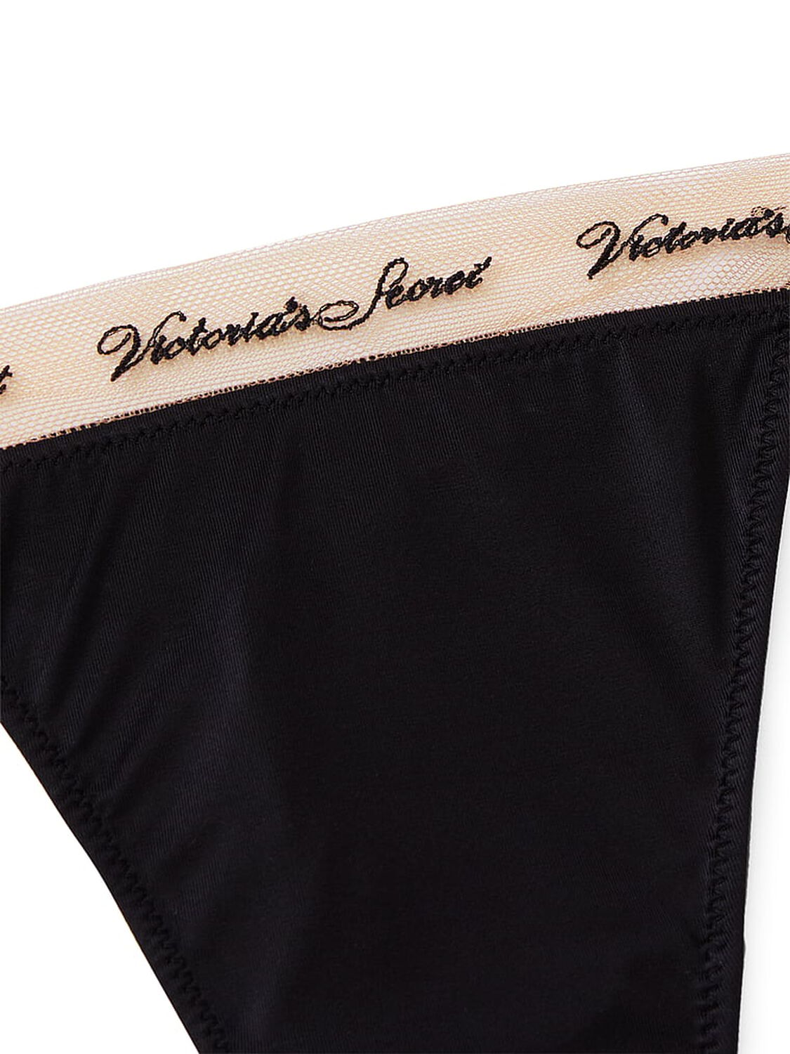 vs Very Sexy Logo Embroidery Adjustable Thong Panty 4 of 4 