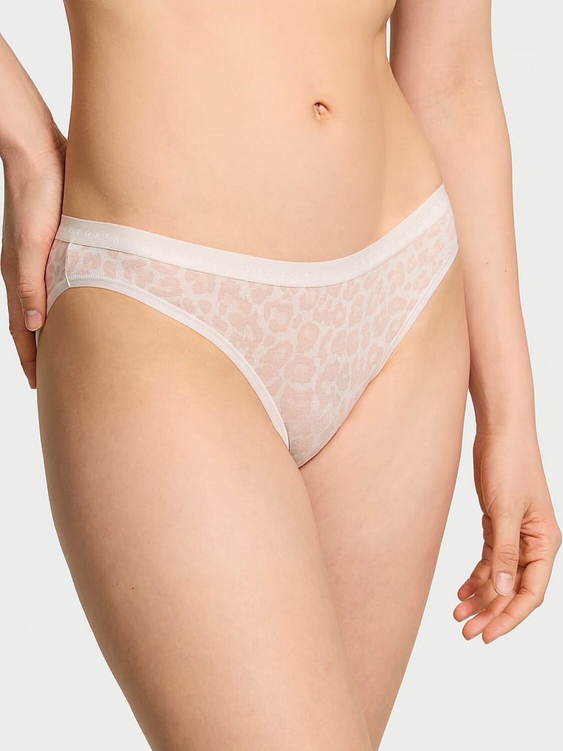vs Victoria's Secret Stretch Cotton Bikini Panty Coconut White Leopard 1 of 2 