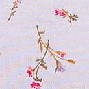 Logo Cotton Thong Panty, White Ditsy Floral, swatch