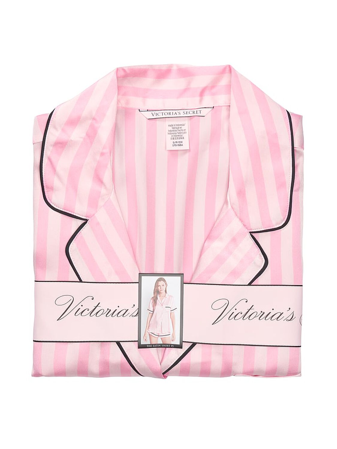 vs Victoria's Secret Satin Short Pajama Set 4 of 4 