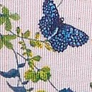 Logo Cotton Hiphugger Panty, Perfume Butterflies, swatch