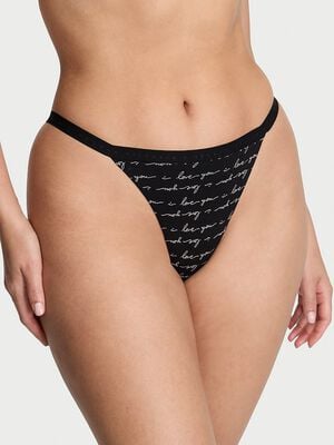 Stretch Cotton V-String Panty
