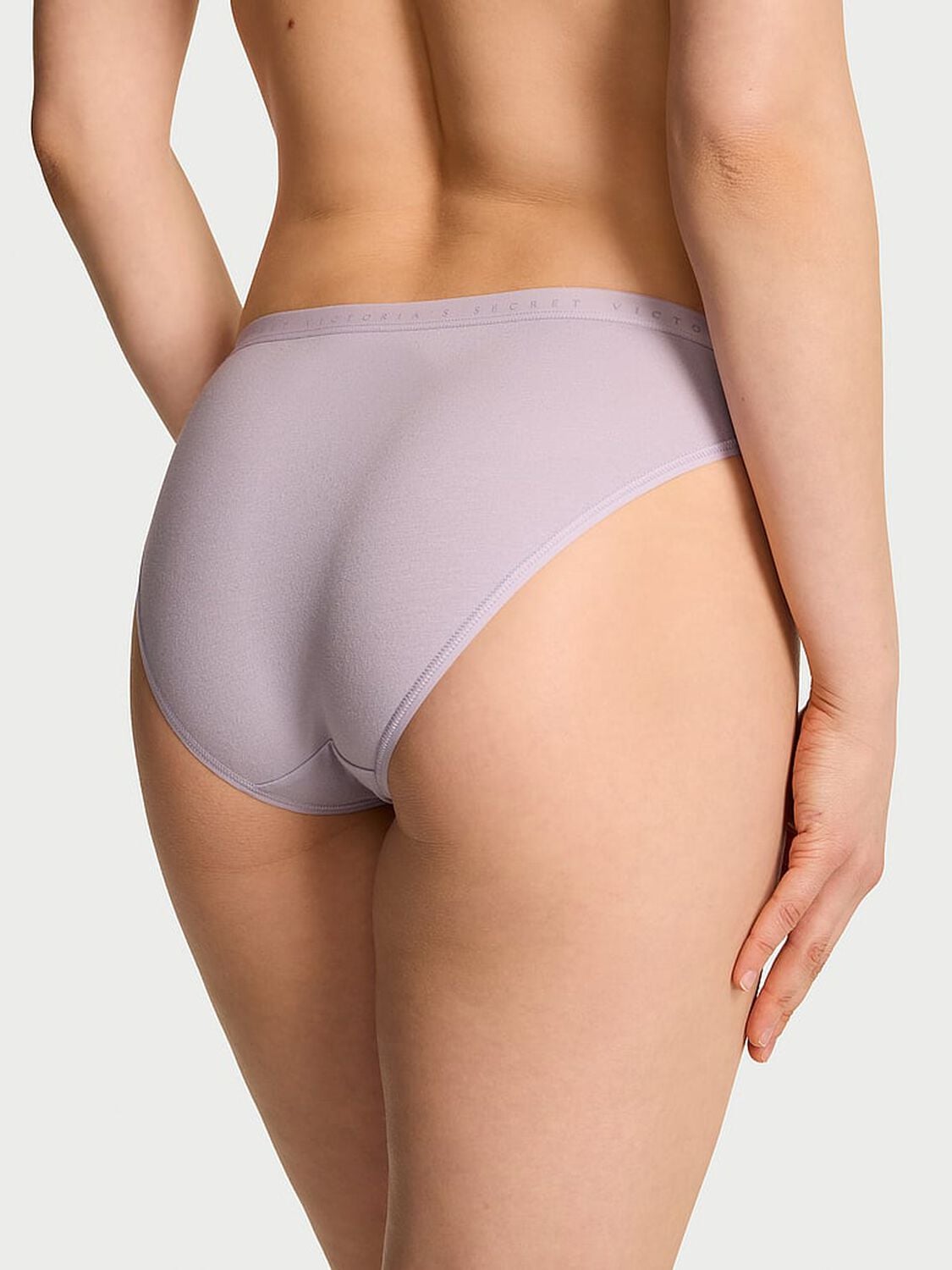 vs Victoria's Secret Stretch Cotton Bikini Panty 2 of 3 