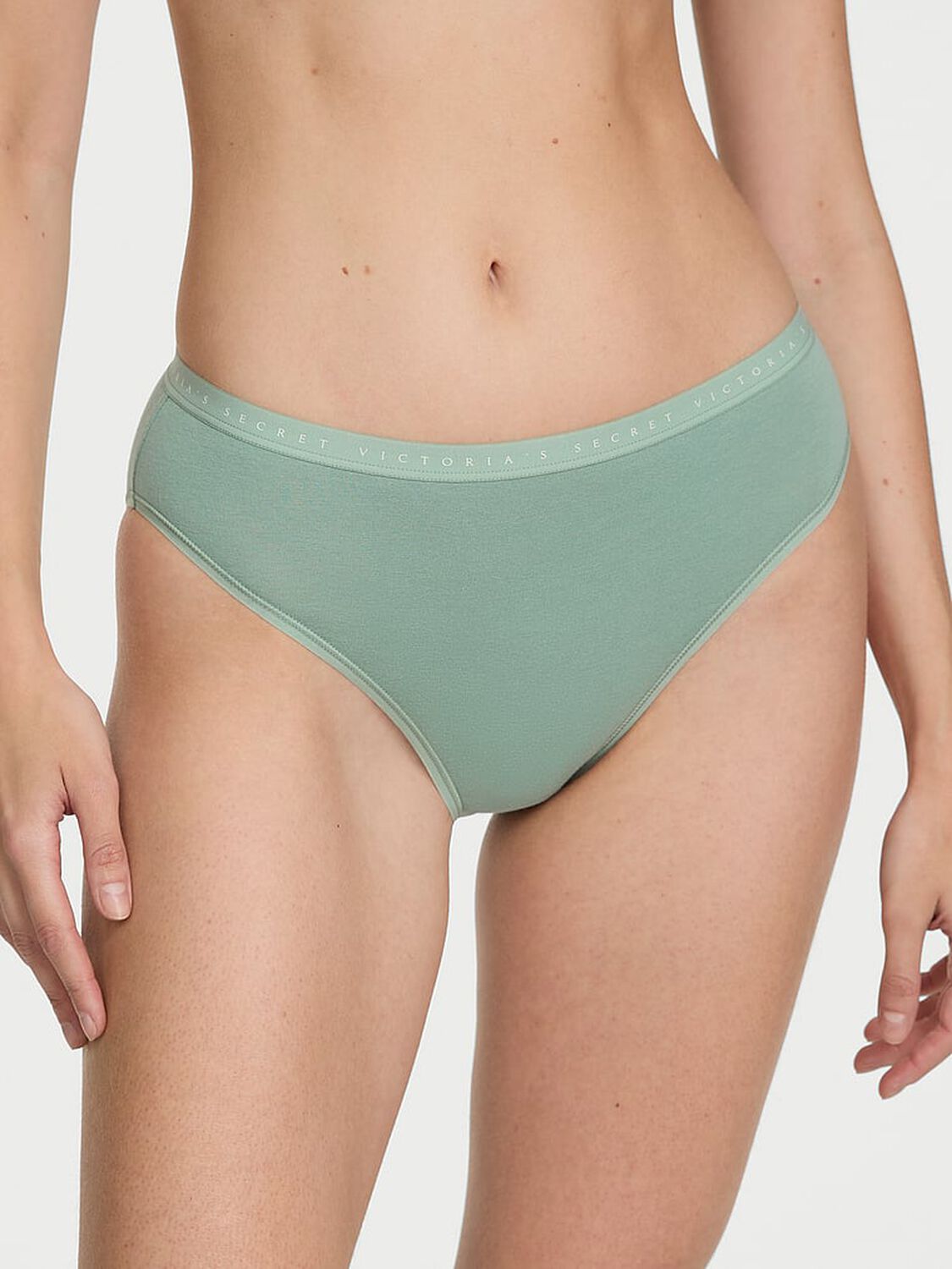 vs Victoria's Secret Stretch Cotton High-Leg Brief Panty 1 of 3 
