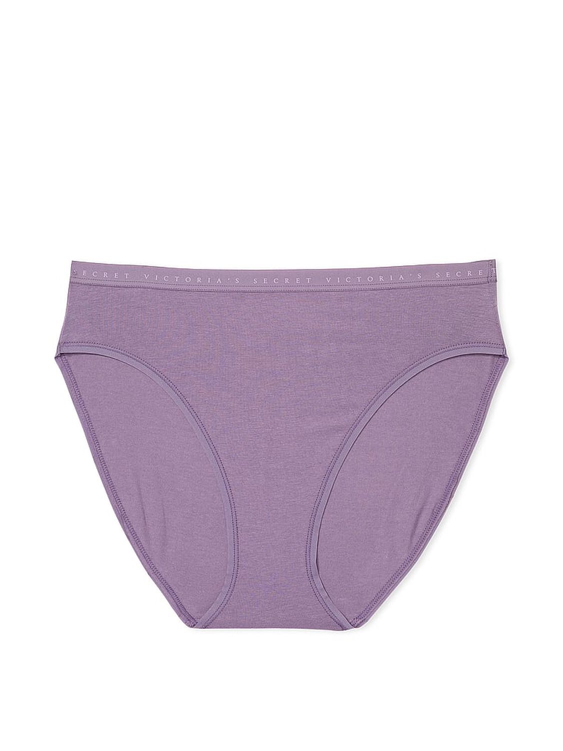 vs Victoria's Secret Stretch Cotton High-Leg Brief Panty Frozen Plum 3 of 3 