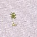 Exploded Logo Cotton Thong Panty, White Palm Trees, swatch