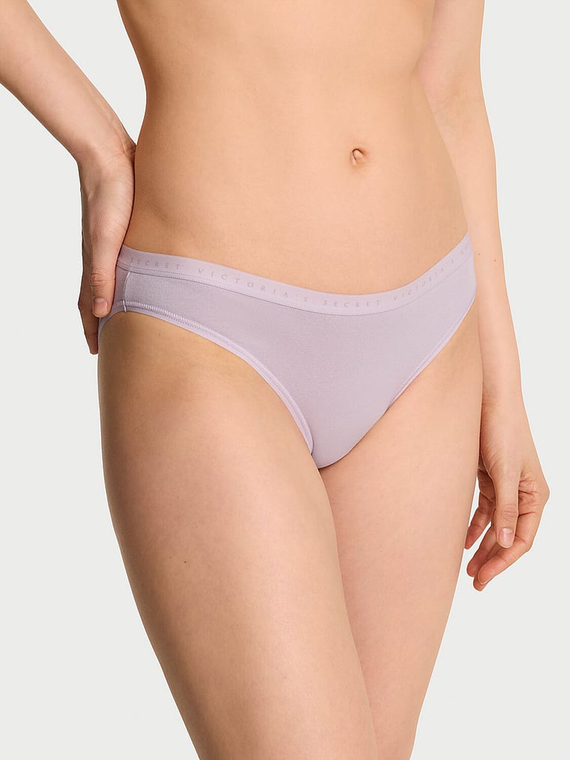 vs Victoria's Secret Stretch Cotton Bikini Panty Crystal Lilac 1 of 3 