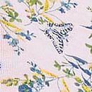 Logo Cotton Boyshort Panty, Perfume Butterflies, swatch