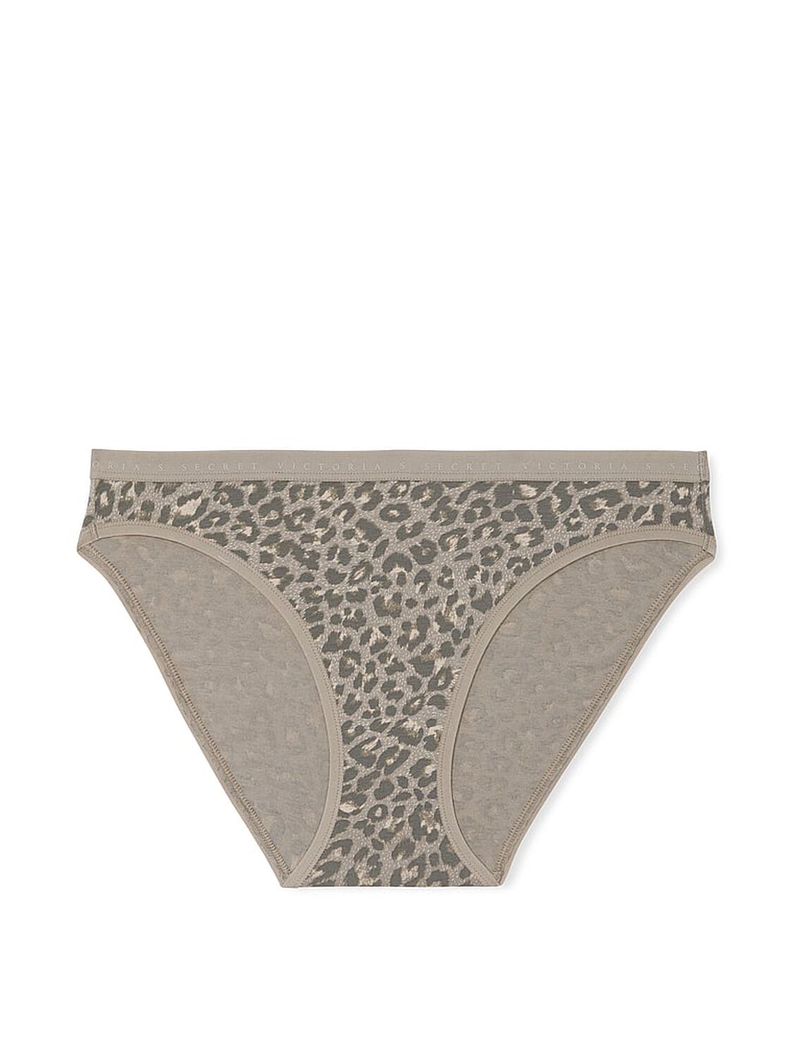 vs Victoria's Secret Stretch Cotton Bikini Panty Dove Grey Leopard 1 of 3 