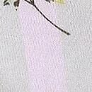 Stretch Cotton Bikini Panty, Mint Stripe Floral, swatch