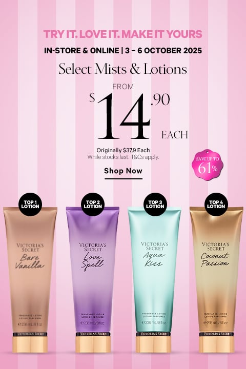 Lotion